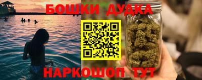 мяу мяу кристалл Кандалакша