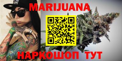 mix Балаково