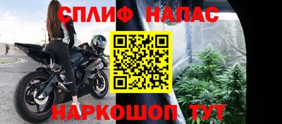 хмурый Будённовск