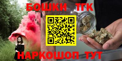 мефедрон VHQ Канаш