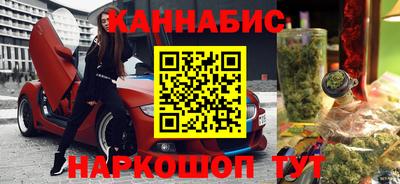 мефедрон VHQ Канаш