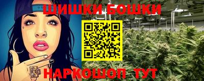 альфа пвп VHQ Балашиха