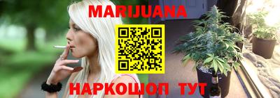 мефедрон VHQ Канаш