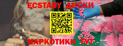mdpv Мариинск