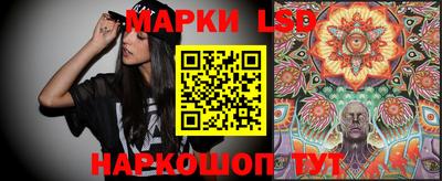 spice Ликино-Дулёво