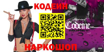 соль курить ск Камышлов