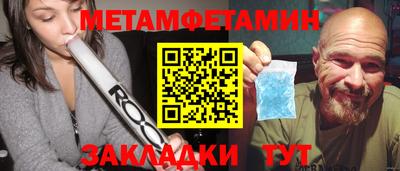 твердый Азнакаево