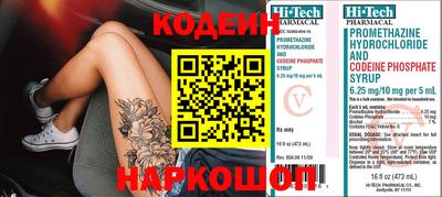 соль курить ск Камышлов