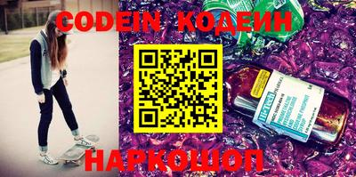 кокс Бугуруслан