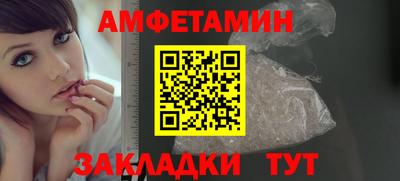 мефедрон VHQ Канаш
