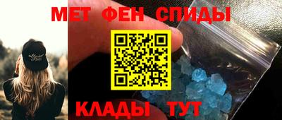 мескалин Бузулук