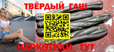 соль курить ск Камышлов