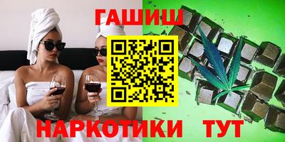мефедрон VHQ Канаш