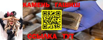 мефедрон VHQ Канаш