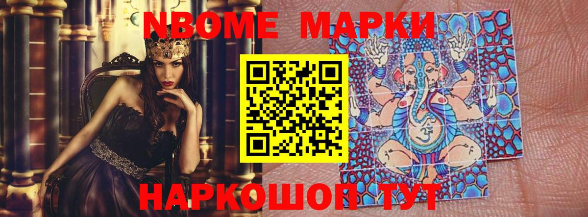 ЛСД экстази ecstasy Луга