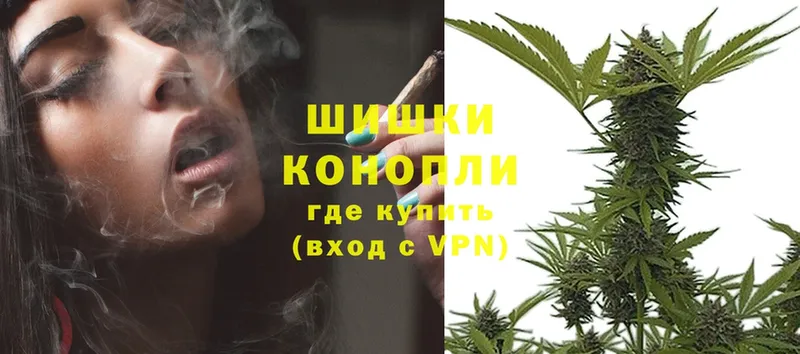 Конопля SATIVA & INDICA  сайты даркнета формула  Луга  продажа наркотиков 