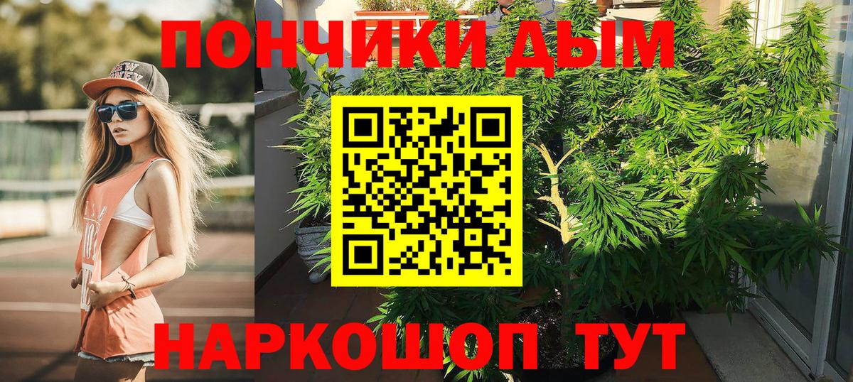 Шишки марихуана LSD WEED  Бошки марихуана Bruce Banner  Шишки марихуана VHQ  Шишки марихуана LSD WEED  Луга 